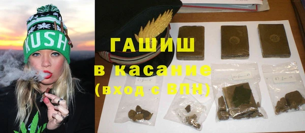 твердый Абдулино
