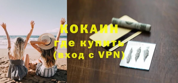 a pvp Абаза