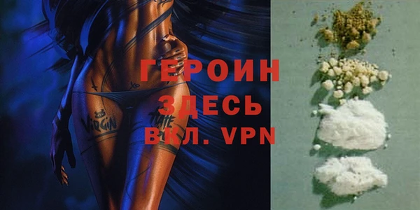 a pvp Абаза