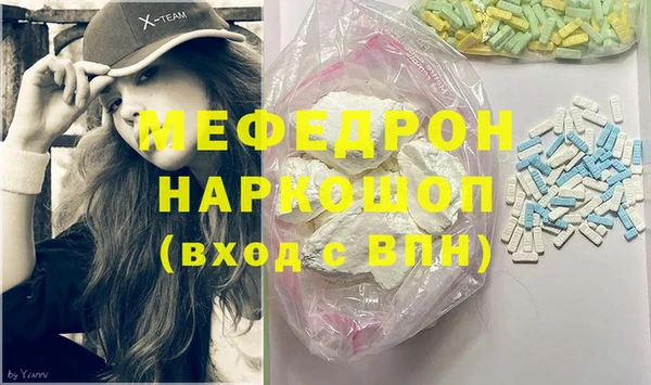 дживик Алексеевка
