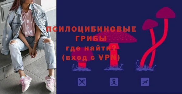 твердый Абдулино