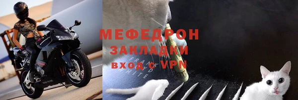 a pvp Абаза
