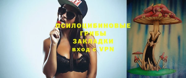 марихуана Алексин