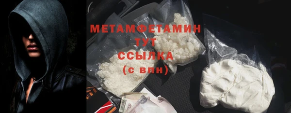твердый Абдулино