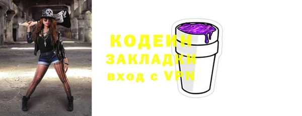 a pvp Абаза
