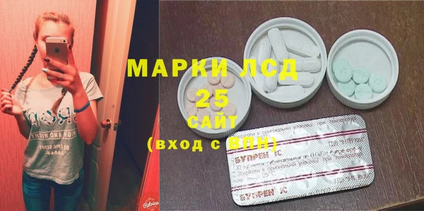 меф Абинск