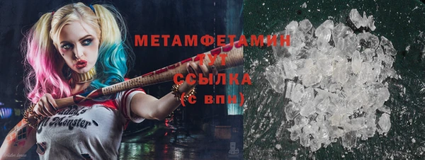 твердый Абдулино