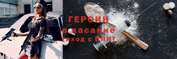 дживик Алексеевка