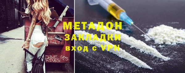 прущий лед Алзамай