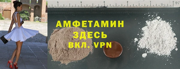 дживик Алексеевка