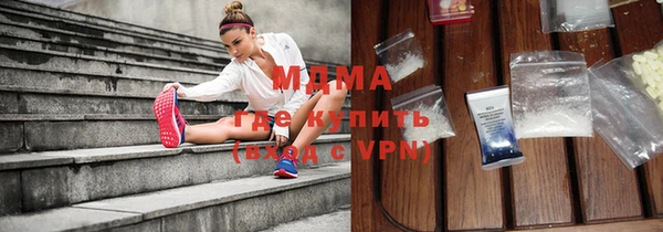 a pvp Абаза