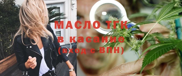 марихуана Алексин