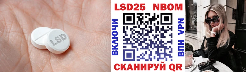 mega онион  Нефтегорск  Лсд 25 экстази ecstasy 