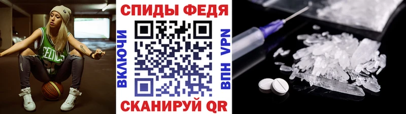 Метамфетамин винт  наркотики  Нефтегорск 