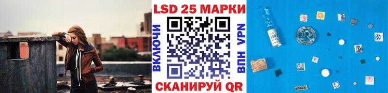 Марки N-bome 1500мкг  kraken сайт  Нефтегорск 