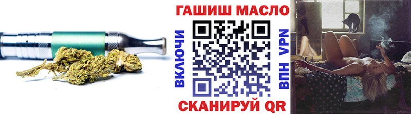 как найти закладки  Нефтегорск  Дистиллят ТГК вейп с тгк 
