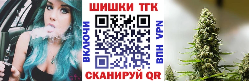 shop клад  Нефтегорск  Канабис OG Kush 